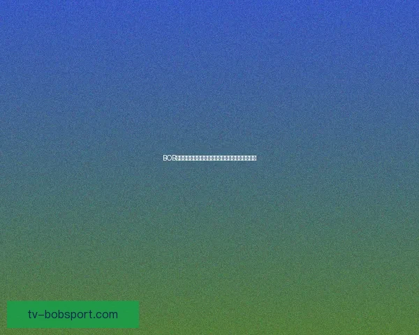 BOB体育注册全攻略详解，轻松掌握注册流程与注意事项