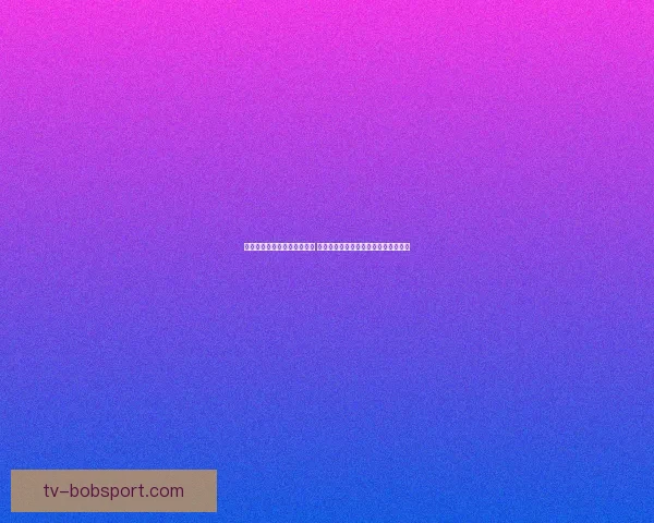 世界杯竞猜赛事直播全面开启 热门赛事实时分析与精彩预测全程跟踪